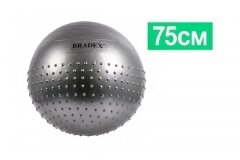 Мяч для фитнеса, полумассажный «ФИТБОЛ-75» SF 0357