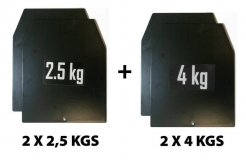 Комплект весовых пластин для утяжелительного жилета, арт. FT-WTS-SWT