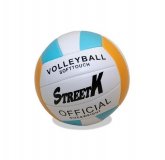 Мяч волейбольный машинная строчка, размер 5, PVC, (вес 260-280 гр в надутом состоянии)  Street_K, арт. MVB008