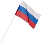 Флаг России 12х18, арт. RU-F18