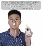 Аппарат для лазерной терапии носа ANYSMART 